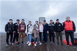 2019年公司登山拓展活动