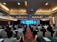 <b>公司组织2019年度安全成产、法务及财税知识培训</b>