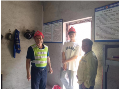 <b>主要负责人“五带头”活动报道</b>