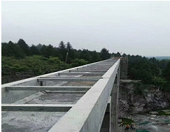 湖南省酉水灌区2016 年续建配套与节水改造项目C1 标