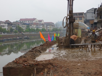 <b>麻阳县城市防洪城北四期工程</b>