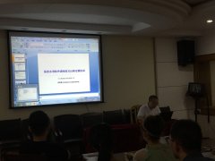 易投水利软件湖南省2015年新定额培训