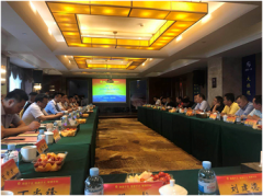 孟友培董事长受邀参加世界500强企业座谈会