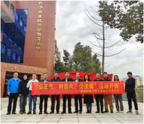 <b>总承包大宇党支部开展“弘正气、树新风、促清廉”的主题党日活动</b>