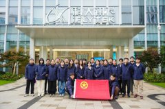 湖南省水电设计院团委喜报！
